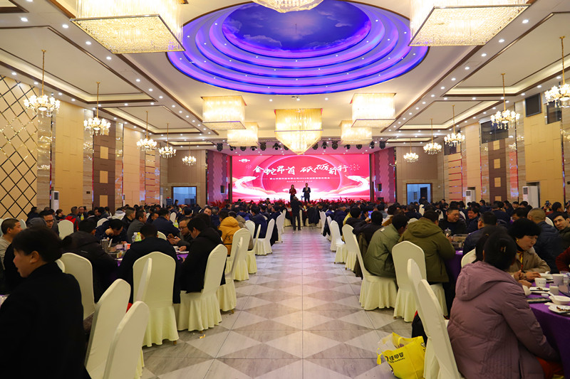 金蛇昂首 砥礪前行——華惠科技2025年會(huì )盛典圓滿(mǎn)舉辦
